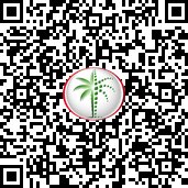 scan_code