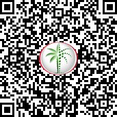 scan_code