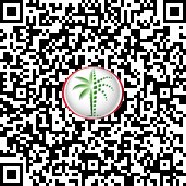 scan_code