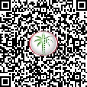 scan_code