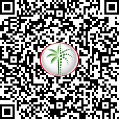 scan_code
