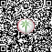 scan_code