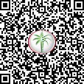 scan_code