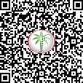 scan_code