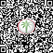 scan_code