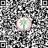scan_code