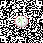 scan_code