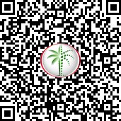scan_code