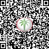 scan_code