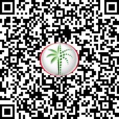 scan_code