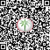 scan_code